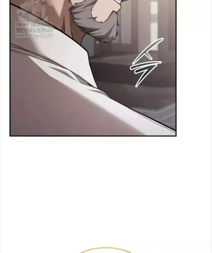 Đăng Ký Kênh Siêu Phàm - Chương 103 - Trang 62