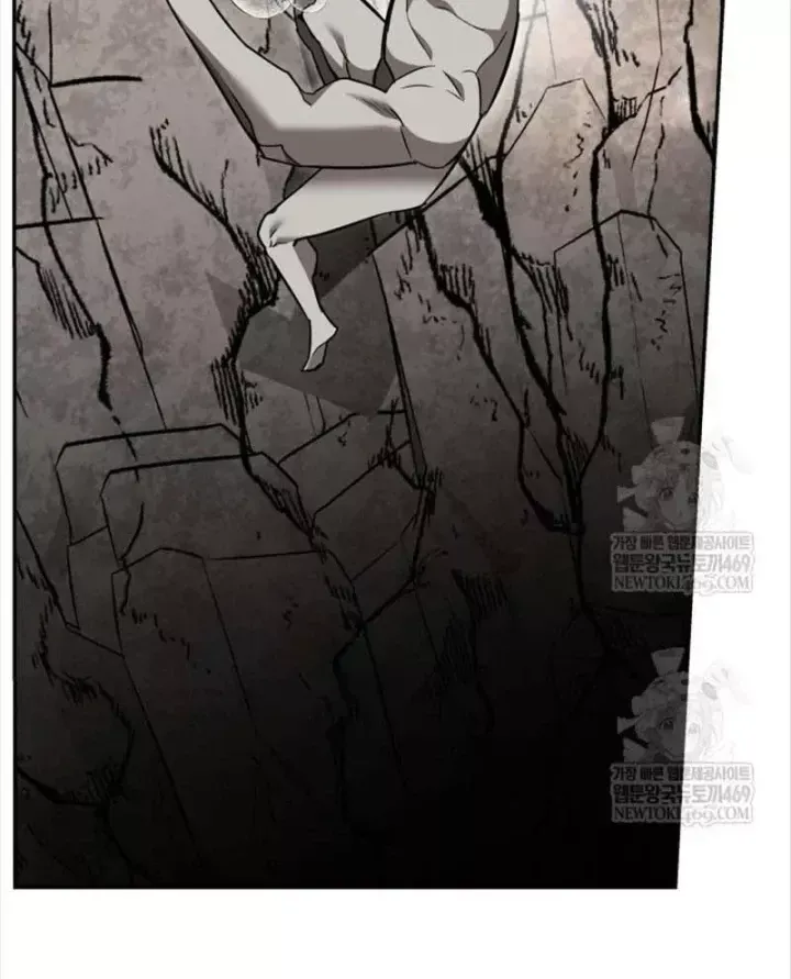 Đăng Ký Kênh Siêu Phàm - Chương 103 - Trang 80