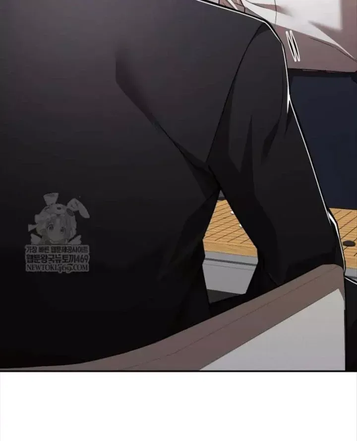 Đăng Ký Kênh Siêu Phàm - Chương 103 - Trang 9