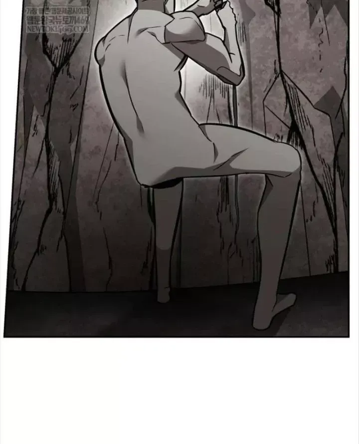 Đăng Ký Kênh Siêu Phàm - Chương 103 - Trang 82