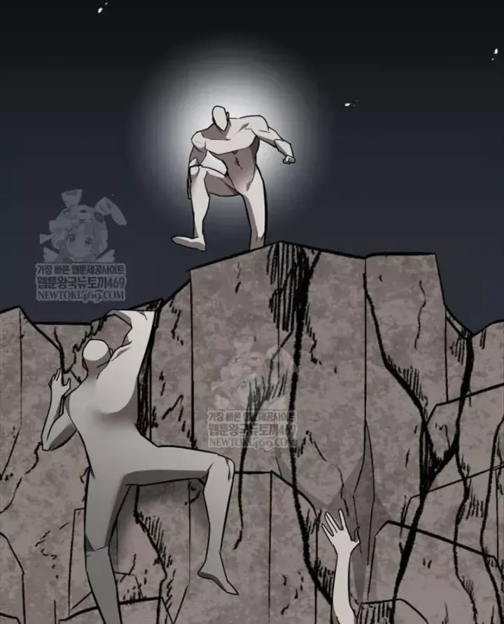 Đăng Ký Kênh Siêu Phàm - Chương 103 - Trang 95