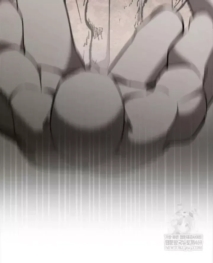 Đăng Ký Kênh Siêu Phàm - Chương 103 - Trang 97