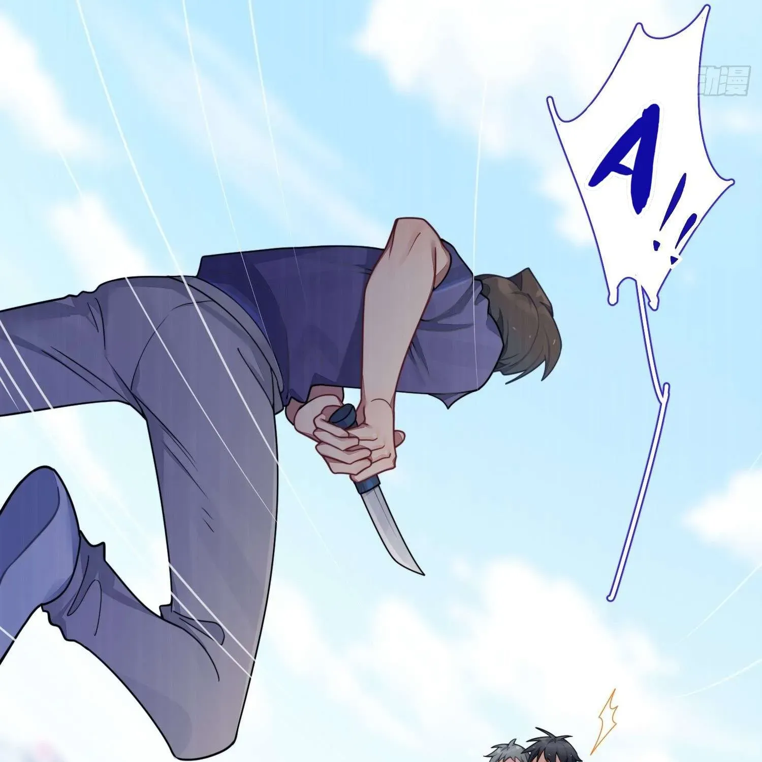 Yêu Đương Không Bằng Thả Thính Idol - Chương 38 - Trang 30