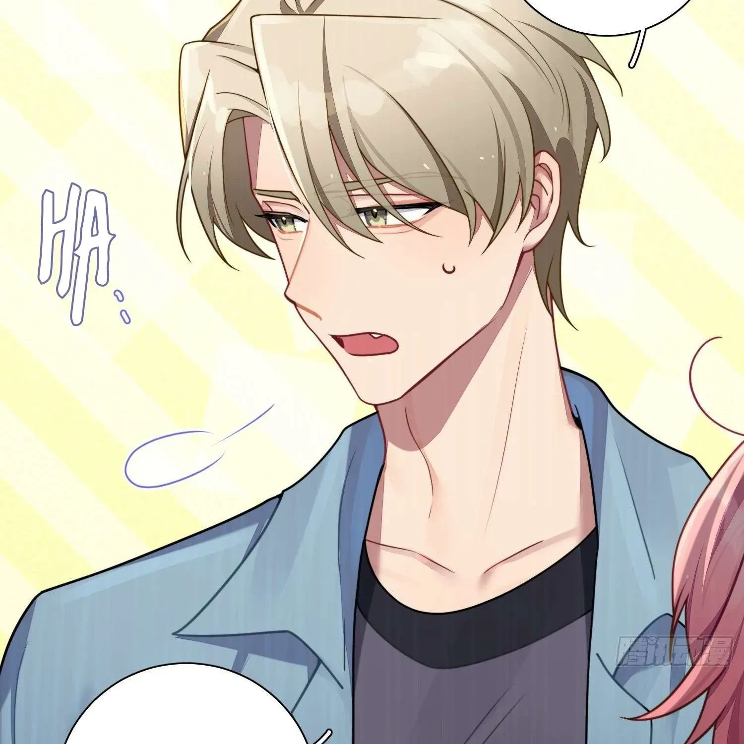 Yêu Đương Không Bằng Thả Thính Idol - Chương 38 - Trang 43