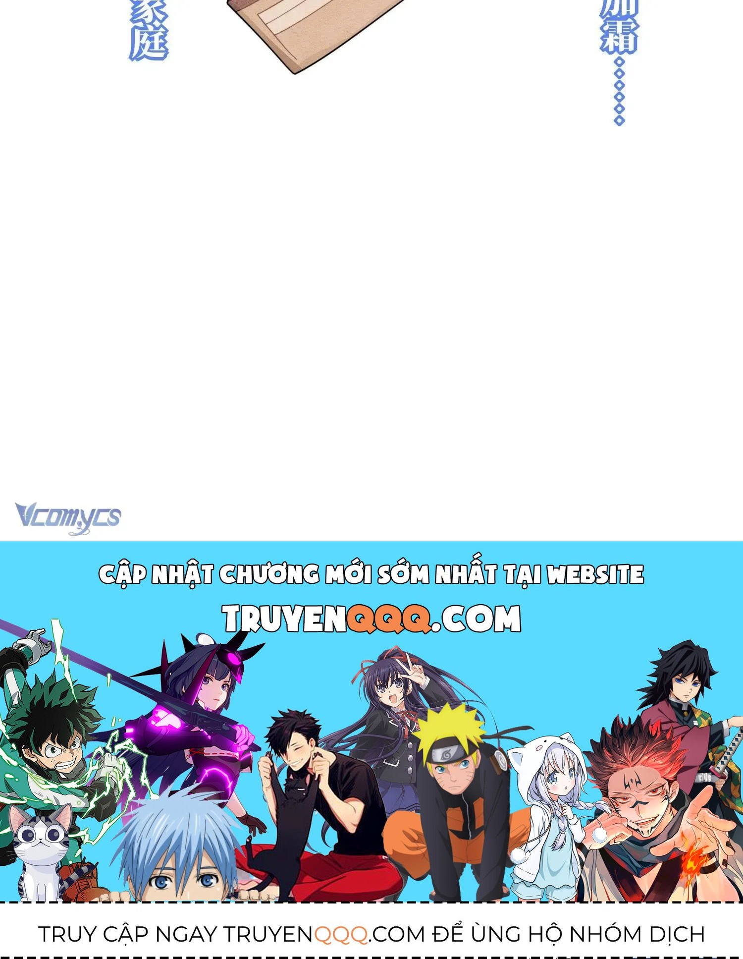 Yêu Đương Không Bằng Thả Thính Idol - Chương 38 - Trang 90