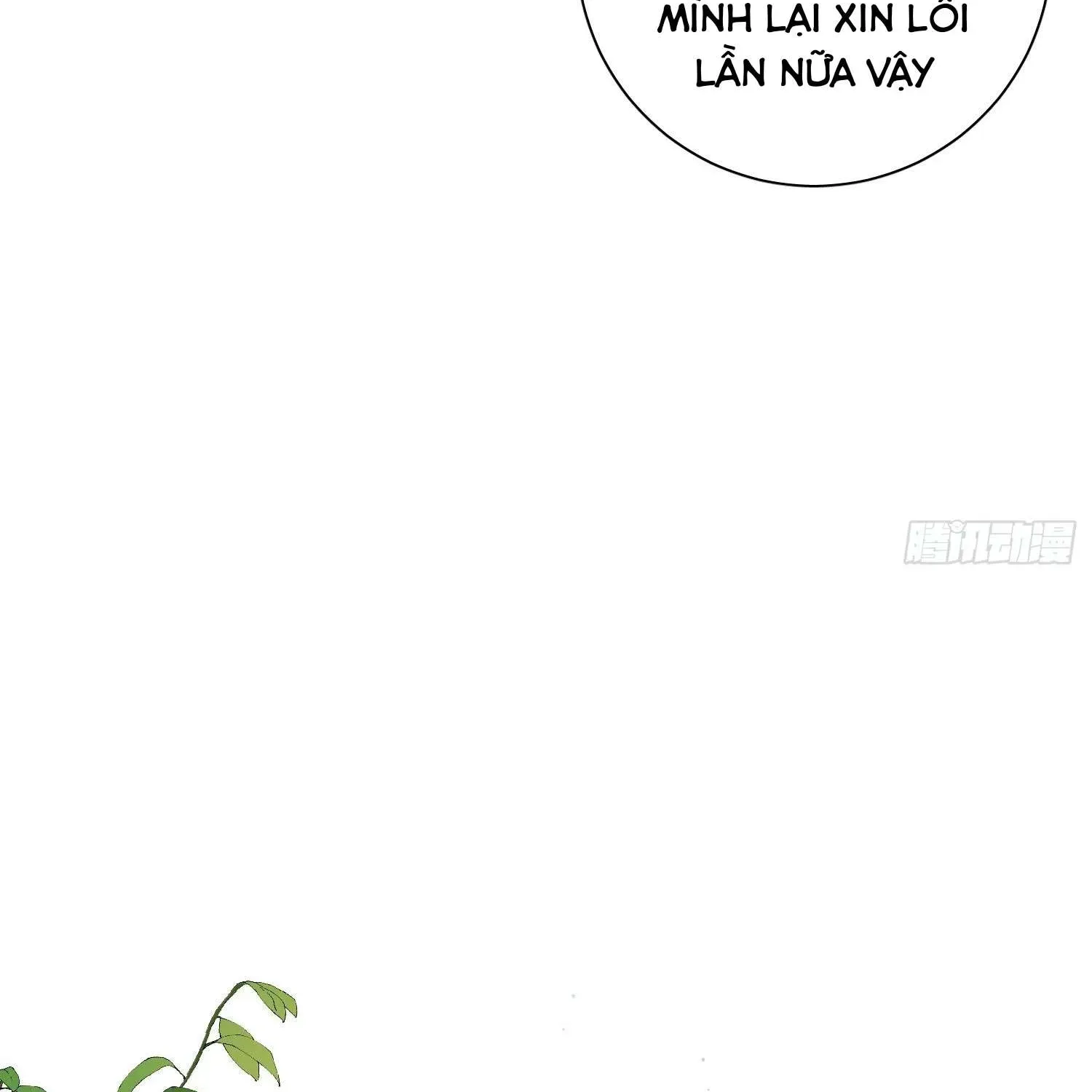 Yêu Đương Không Bằng Thả Thính Idol - Chương 39 - Trang 22