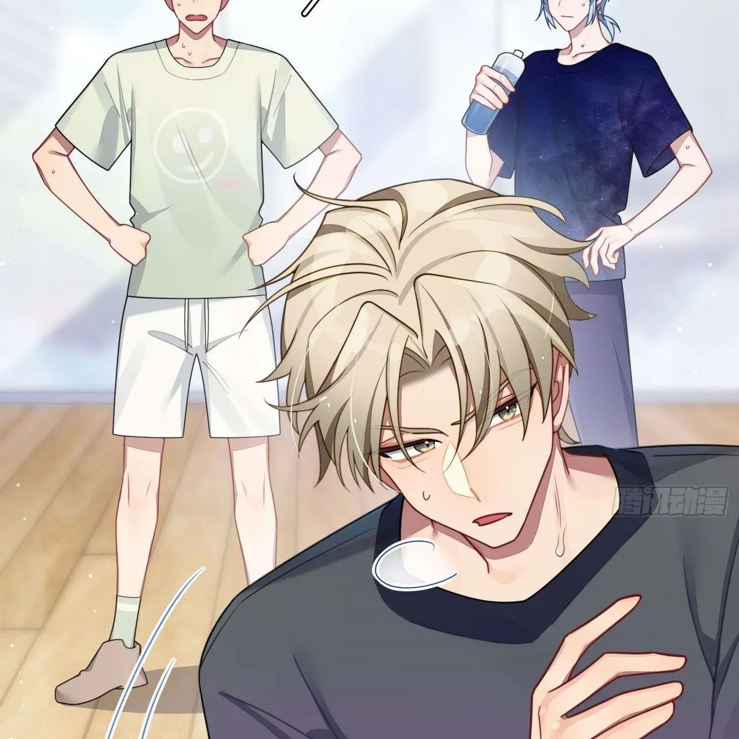 Yêu Đương Không Bằng Thả Thính Idol - Chương 39 - Trang 61