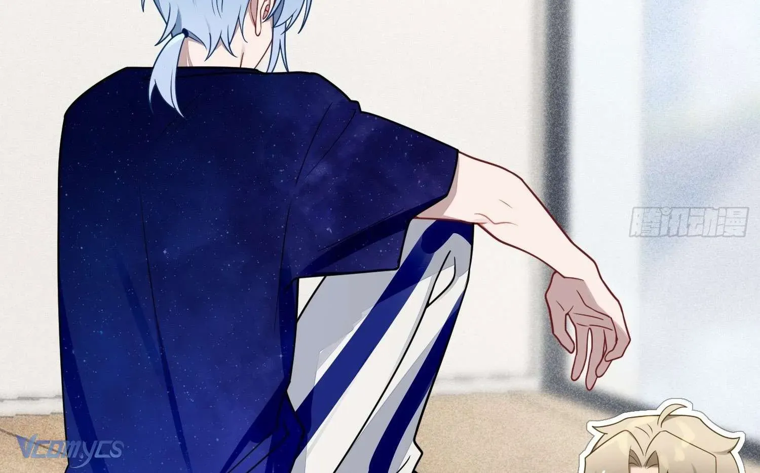 Yêu Đương Không Bằng Thả Thính Idol - Chương 39 - Trang 74