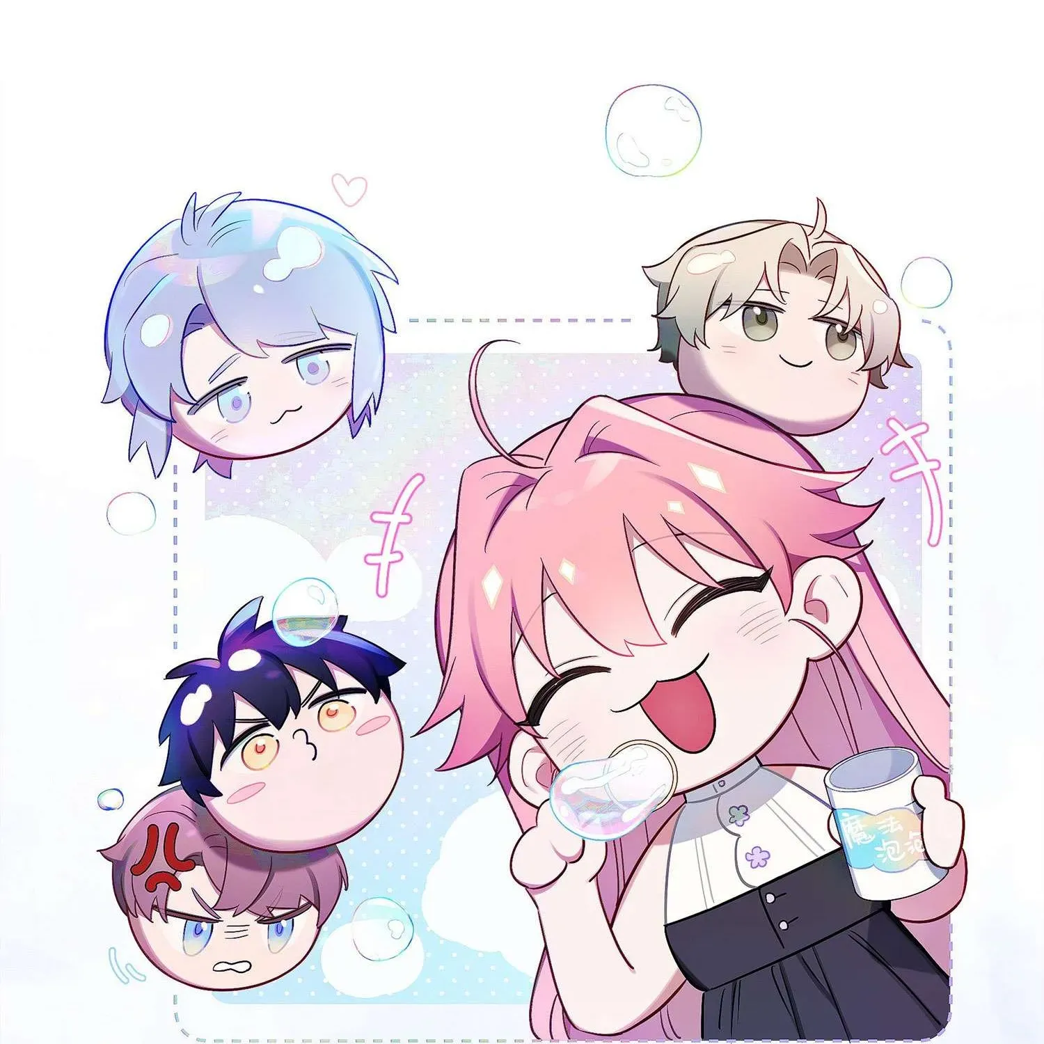 Yêu Đương Không Bằng Thả Thính Idol - Chương 39 - Trang 94