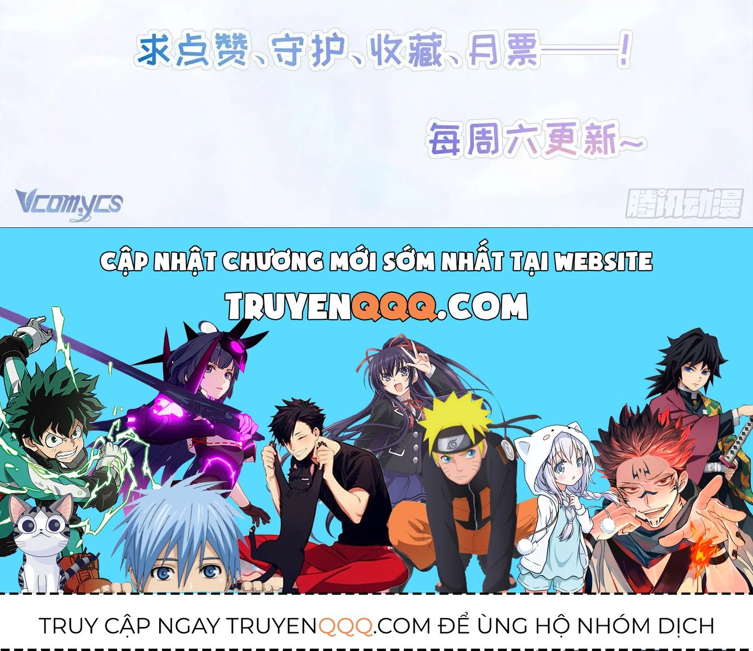 Yêu Đương Không Bằng Thả Thính Idol - Chương 39 - Trang 95