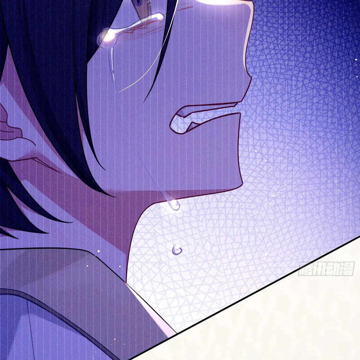 Yêu Đương Không Bằng Thả Thính Idol - Chương 40 - Trang 33