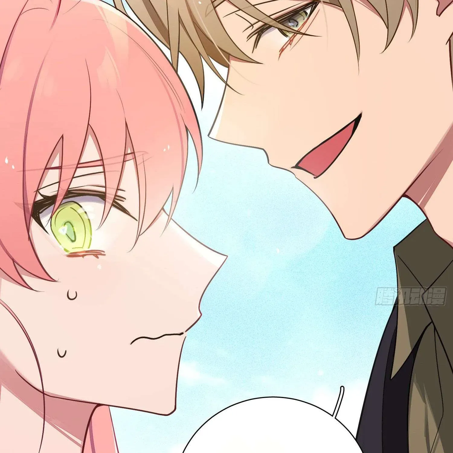 Yêu Đương Không Bằng Thả Thính Idol - Chương 40 - Trang 74