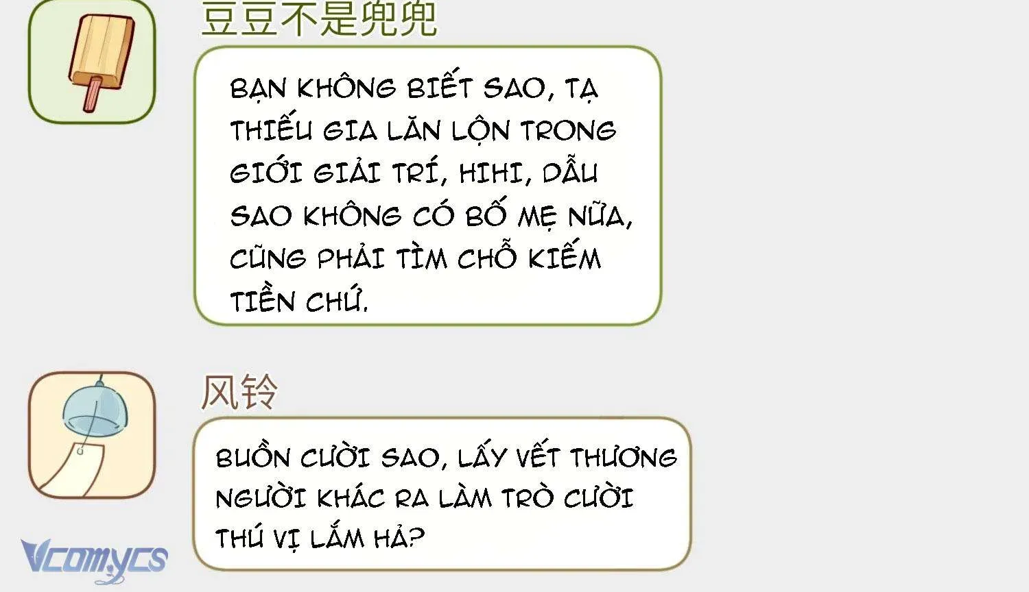 Yêu Đương Không Bằng Thả Thính Idol - Chương 41 - Trang 27