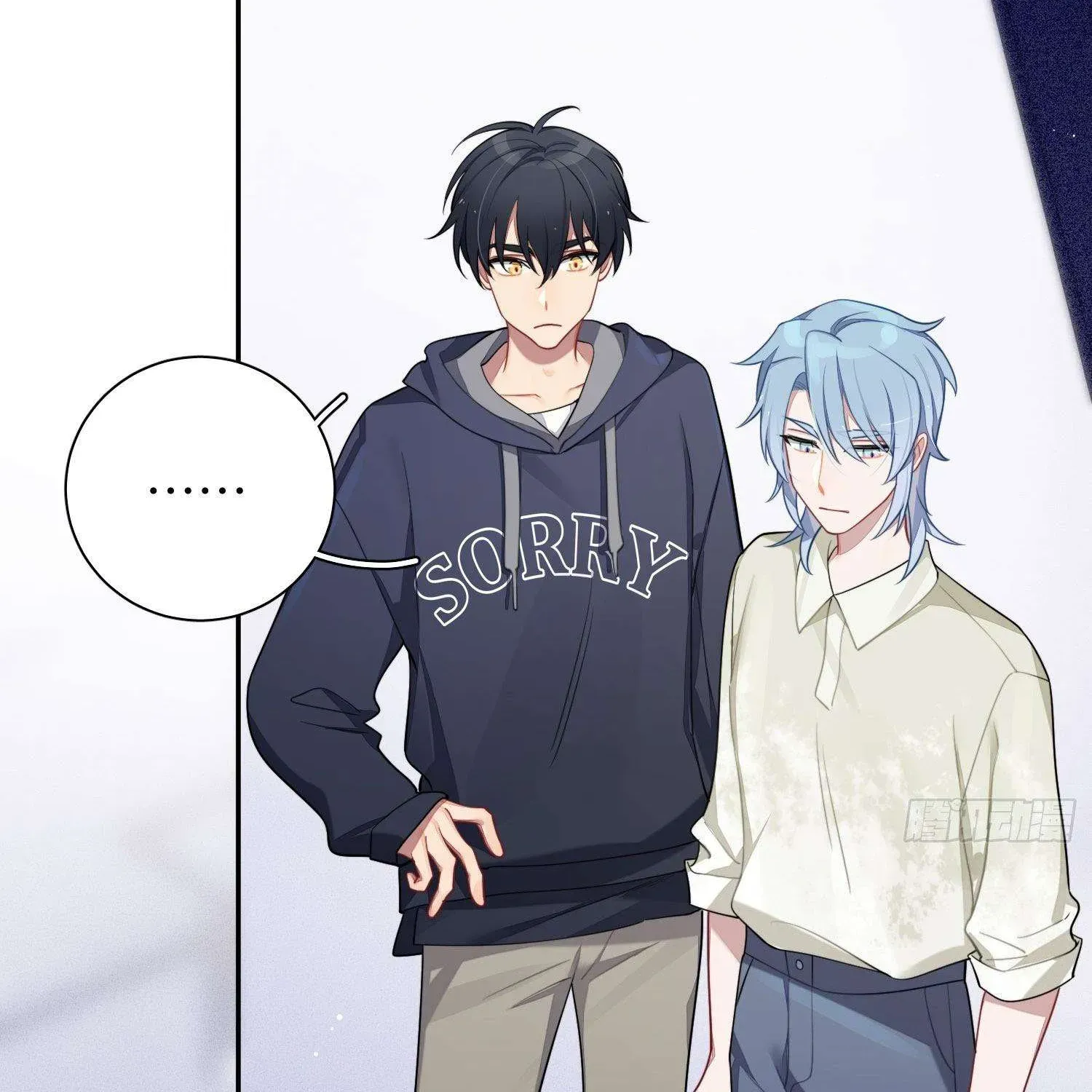 Yêu Đương Không Bằng Thả Thính Idol - Chương 41 - Trang 4