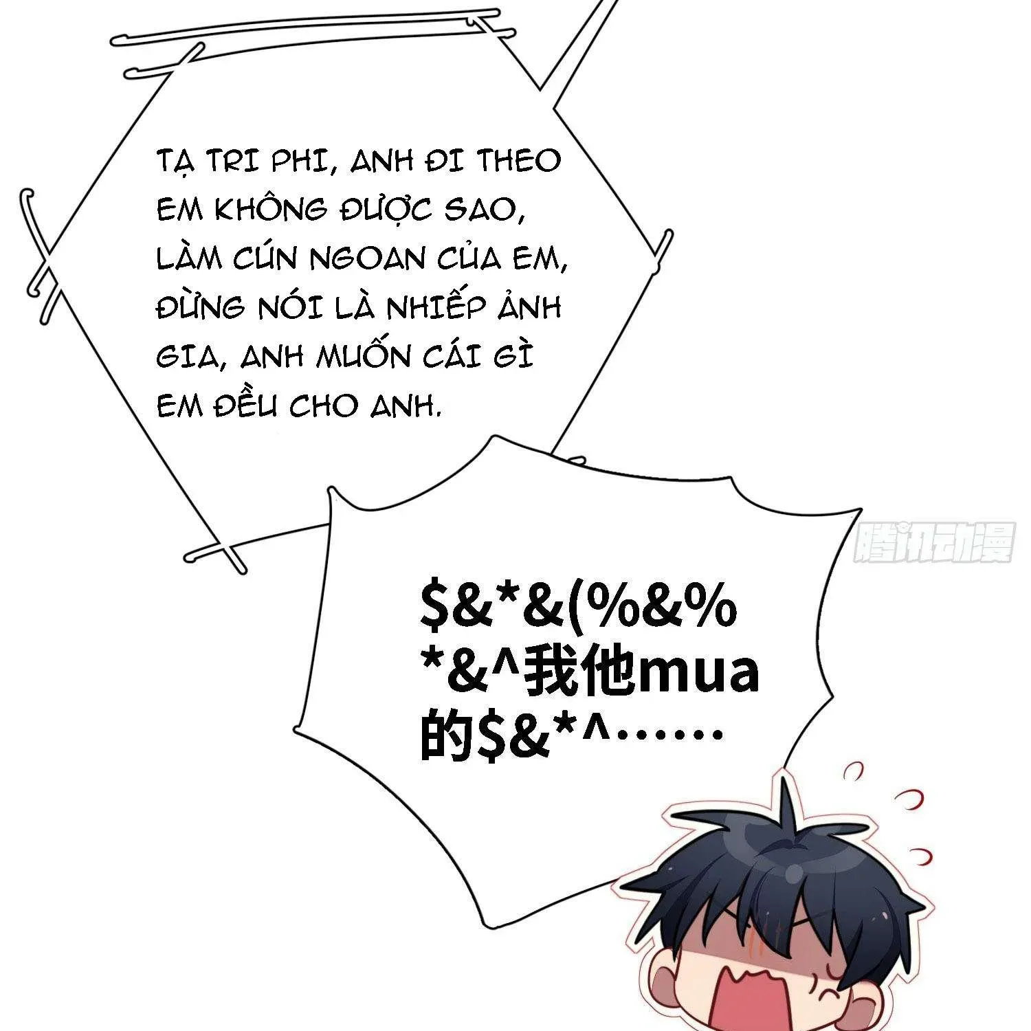 Yêu Đương Không Bằng Thả Thính Idol - Chương 41 - Trang 31