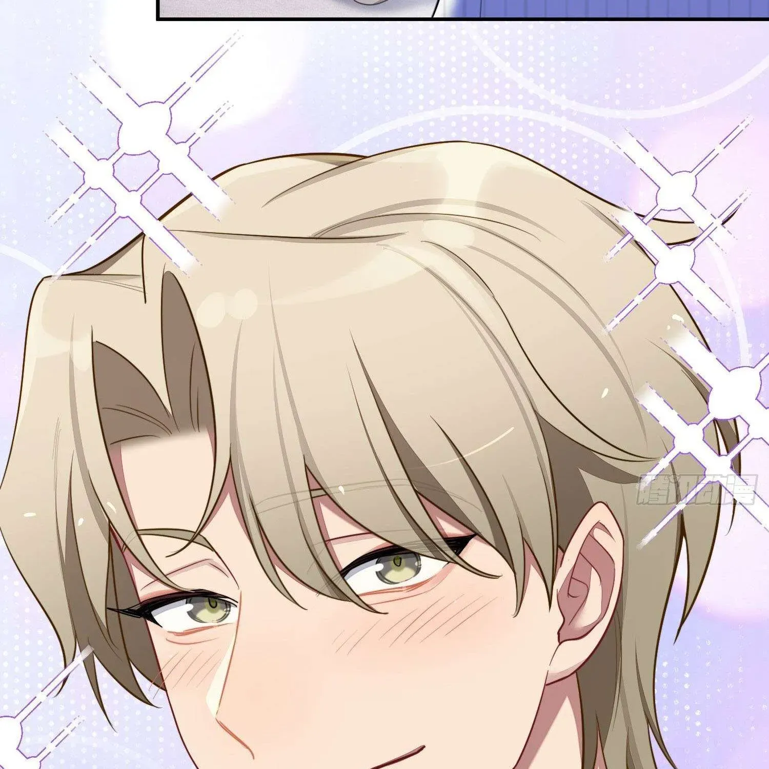 Yêu Đương Không Bằng Thả Thính Idol - Chương 41 - Trang 44