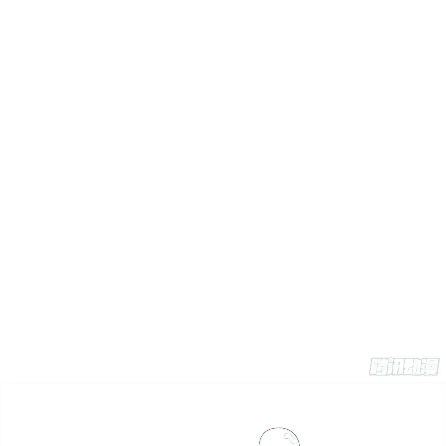 Yêu Đương Không Bằng Thả Thính Idol - Chương 42 - Trang 102