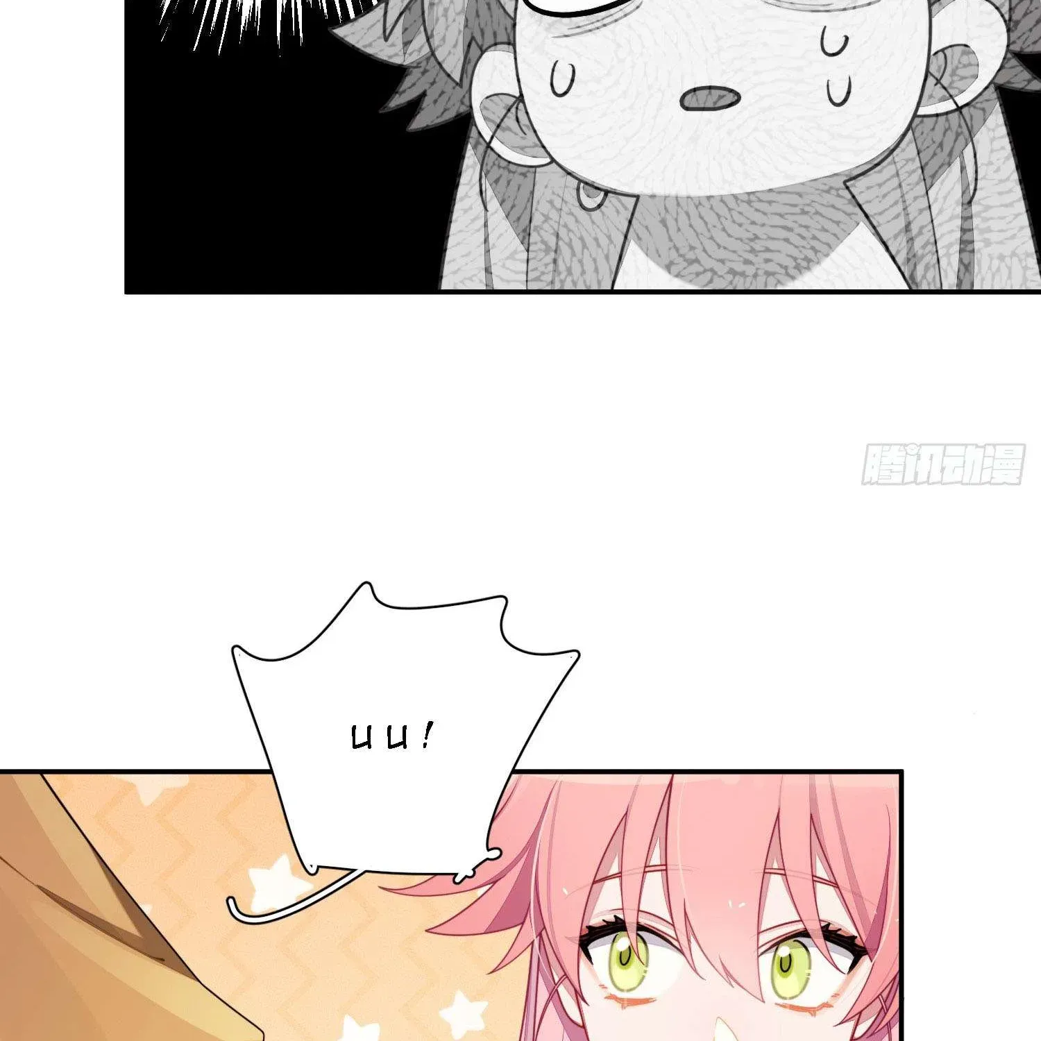 Yêu Đương Không Bằng Thả Thính Idol - Chương 42 - Trang 22