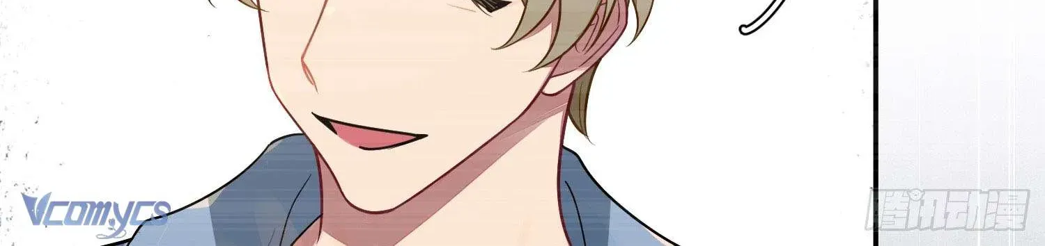 Yêu Đương Không Bằng Thả Thính Idol - Chương 42 - Trang 47