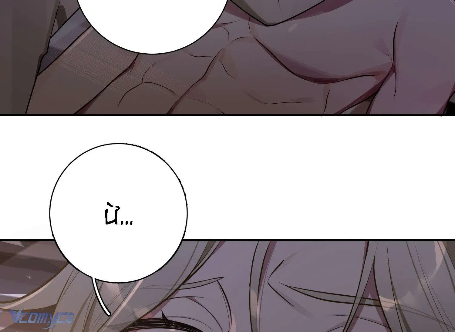 Yêu Đương Không Bằng Thả Thính Idol - Chương 43 - Trang 68