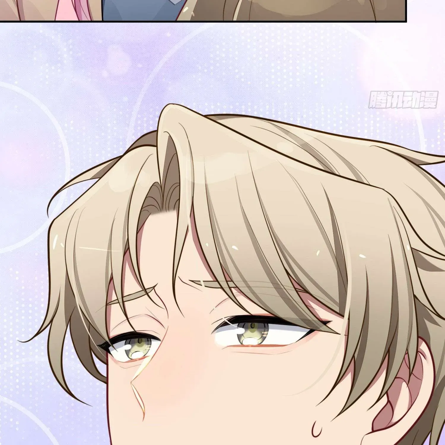 Yêu Đương Không Bằng Thả Thính Idol - Chương 43 - Trang 81