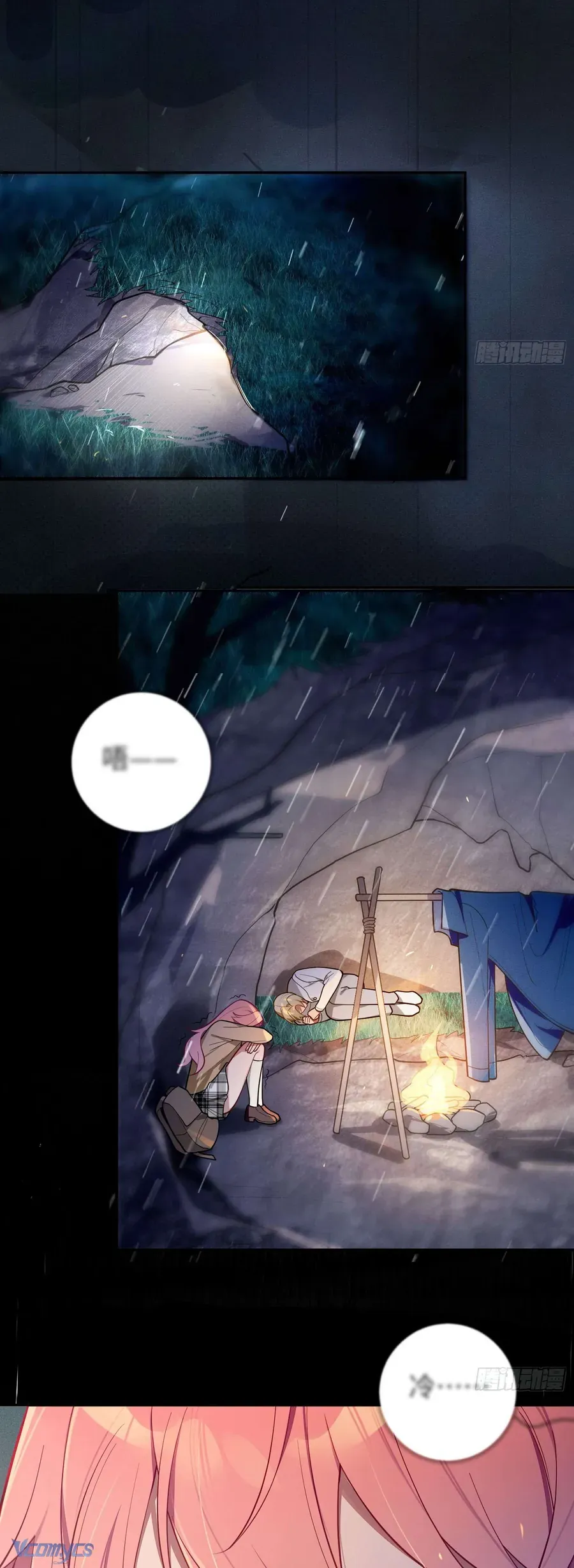 Yêu Đương Không Bằng Thả Thính Idol - Chương 44 - Trang 16