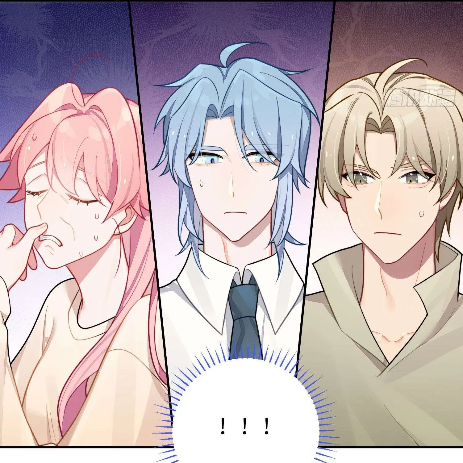 Yêu Đương Không Bằng Thả Thính Idol - Chương 48 - Trang 15