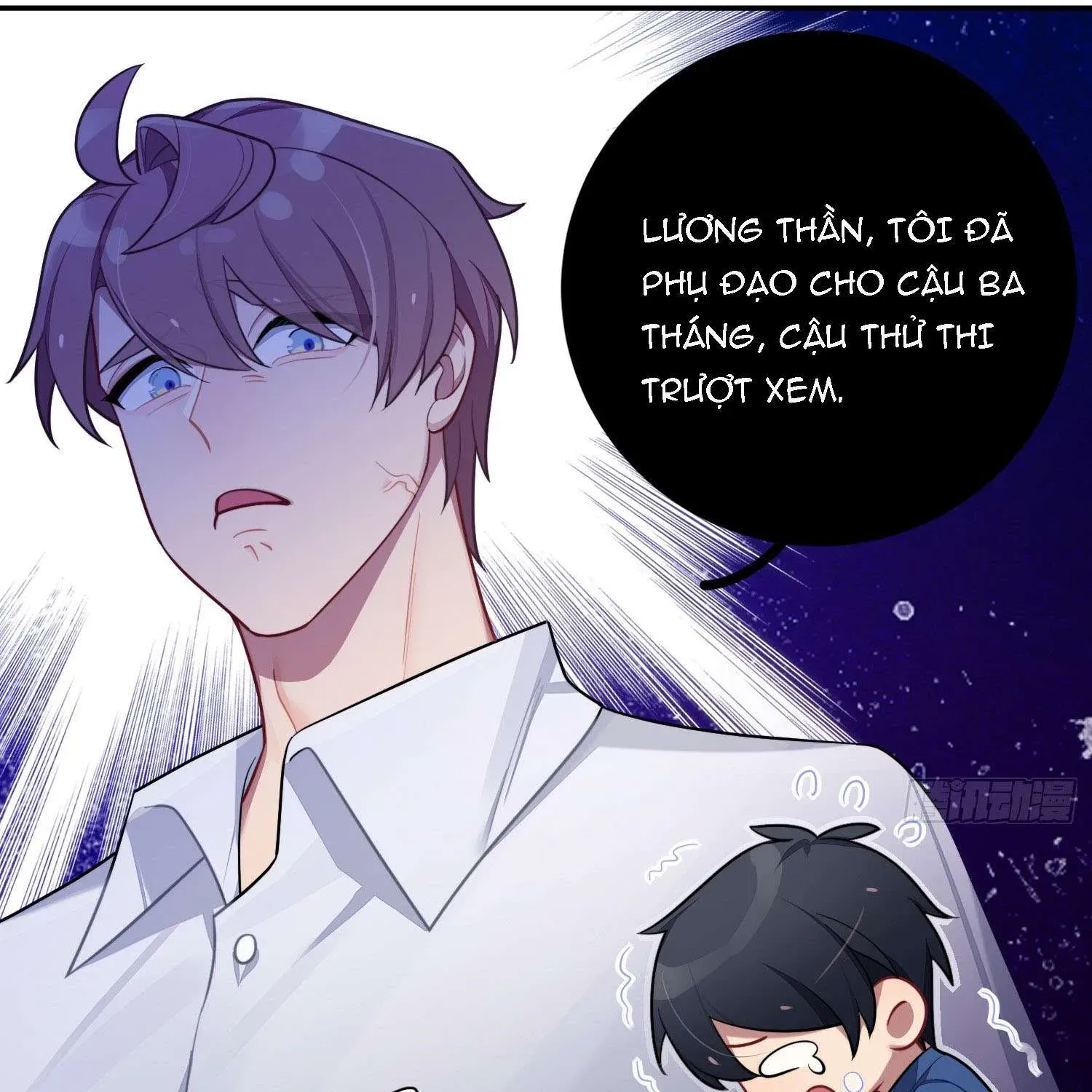 Yêu Đương Không Bằng Thả Thính Idol - Chương 48 - Trang 17