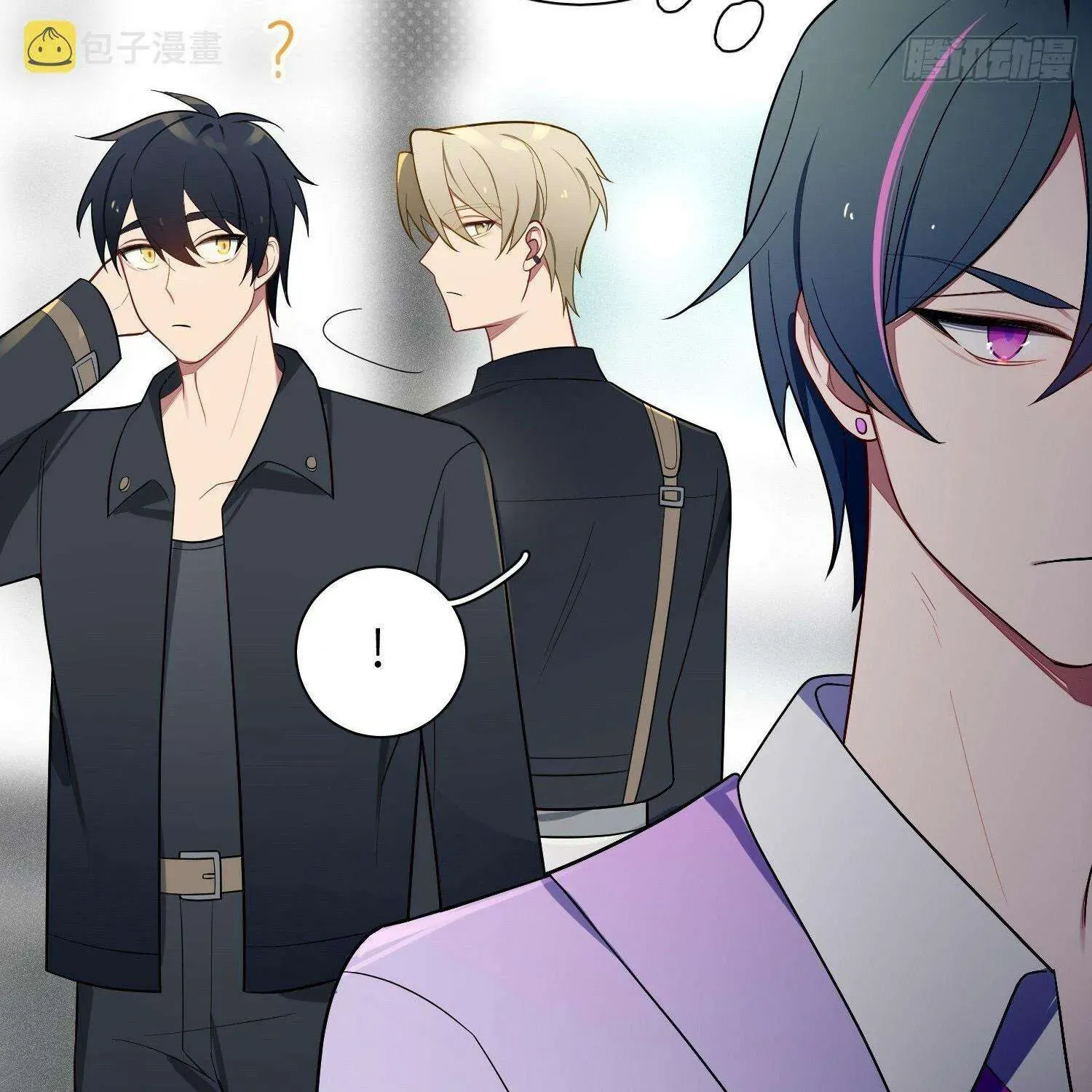 Yêu Đương Không Bằng Thả Thính Idol - Chương 50 - Trang 9