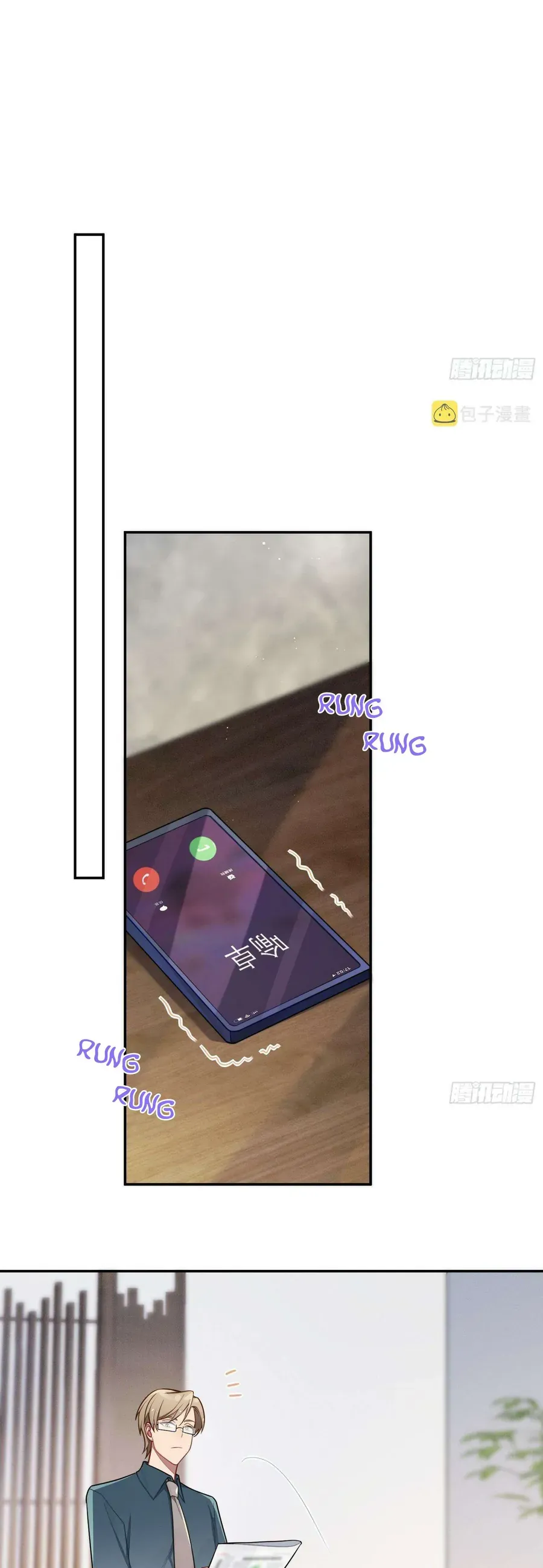 Yêu Đương Không Bằng Thả Thính Idol - Chương 52 - Trang 9