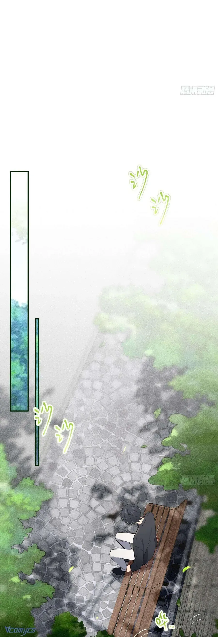 Yêu Đương Không Bằng Thả Thính Idol - Chương 54 - Trang 24