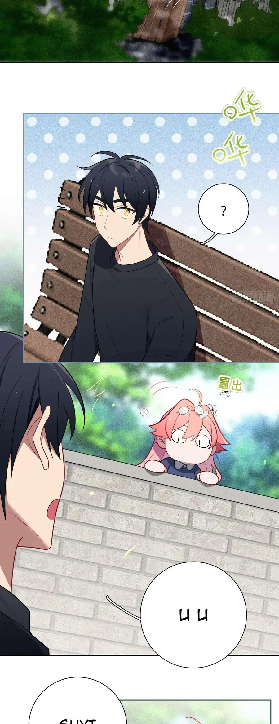 Yêu Đương Không Bằng Thả Thính Idol - Chương 54 - Trang 25