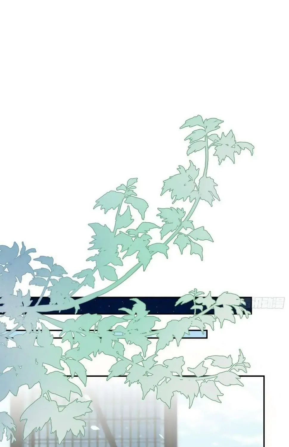 Yêu Đương Không Bằng Thả Thính Idol - Chương 61 - Trang 7