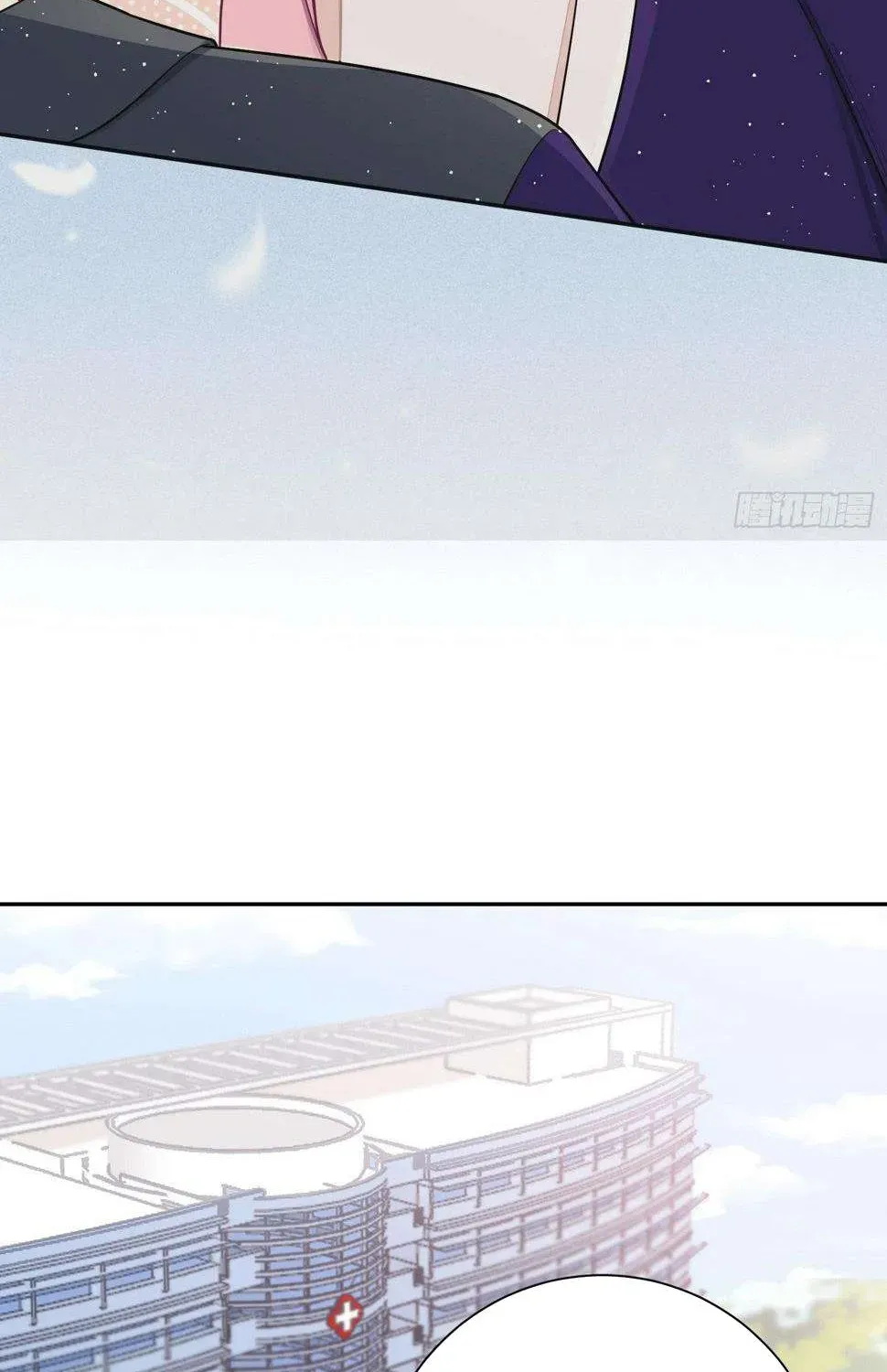 Yêu Đương Không Bằng Thả Thính Idol - Chương 62 - Trang 8