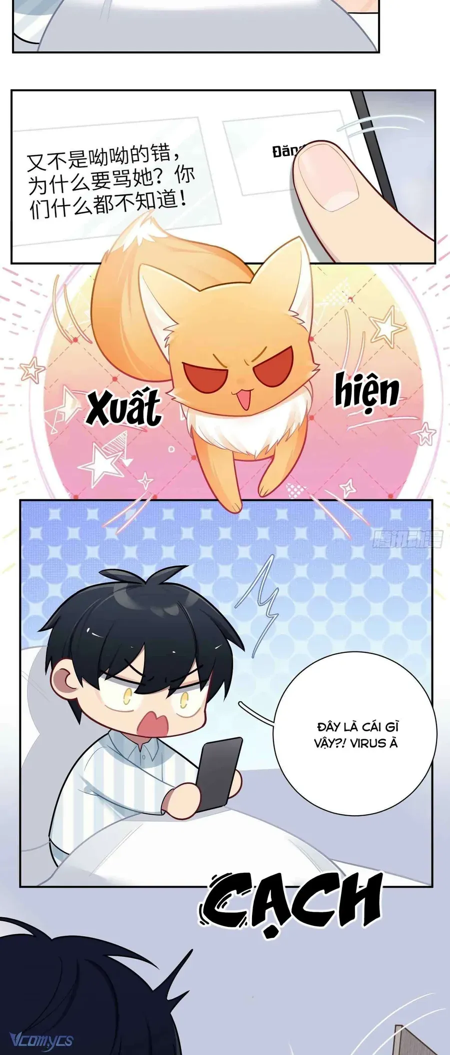 Yêu Đương Không Bằng Thả Thính Idol - Chương 63 - Trang 17