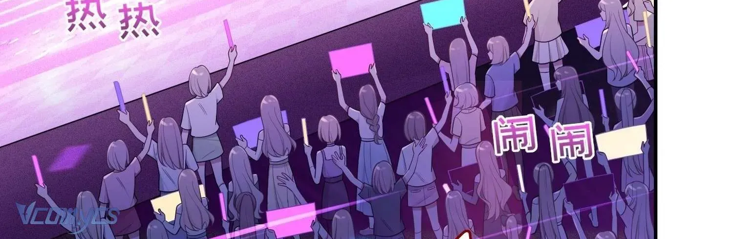 Yêu Đương Không Bằng Thả Thính Idol - Chương 66 - Trang 3