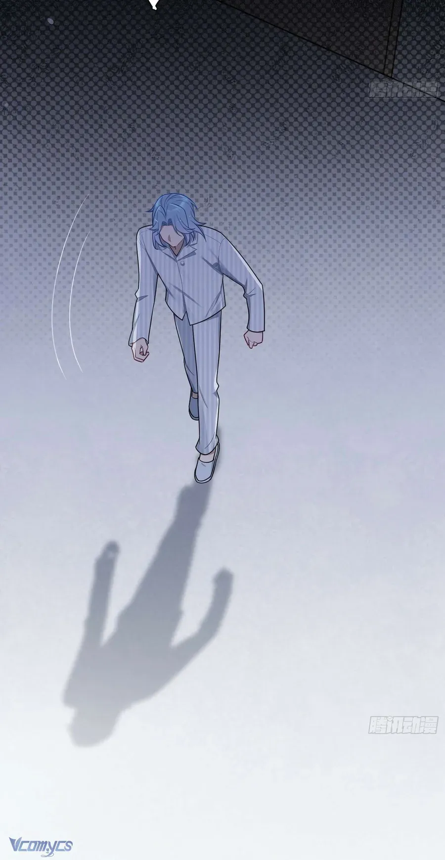 Yêu Đương Không Bằng Thả Thính Idol - Chương 67 - Trang 26