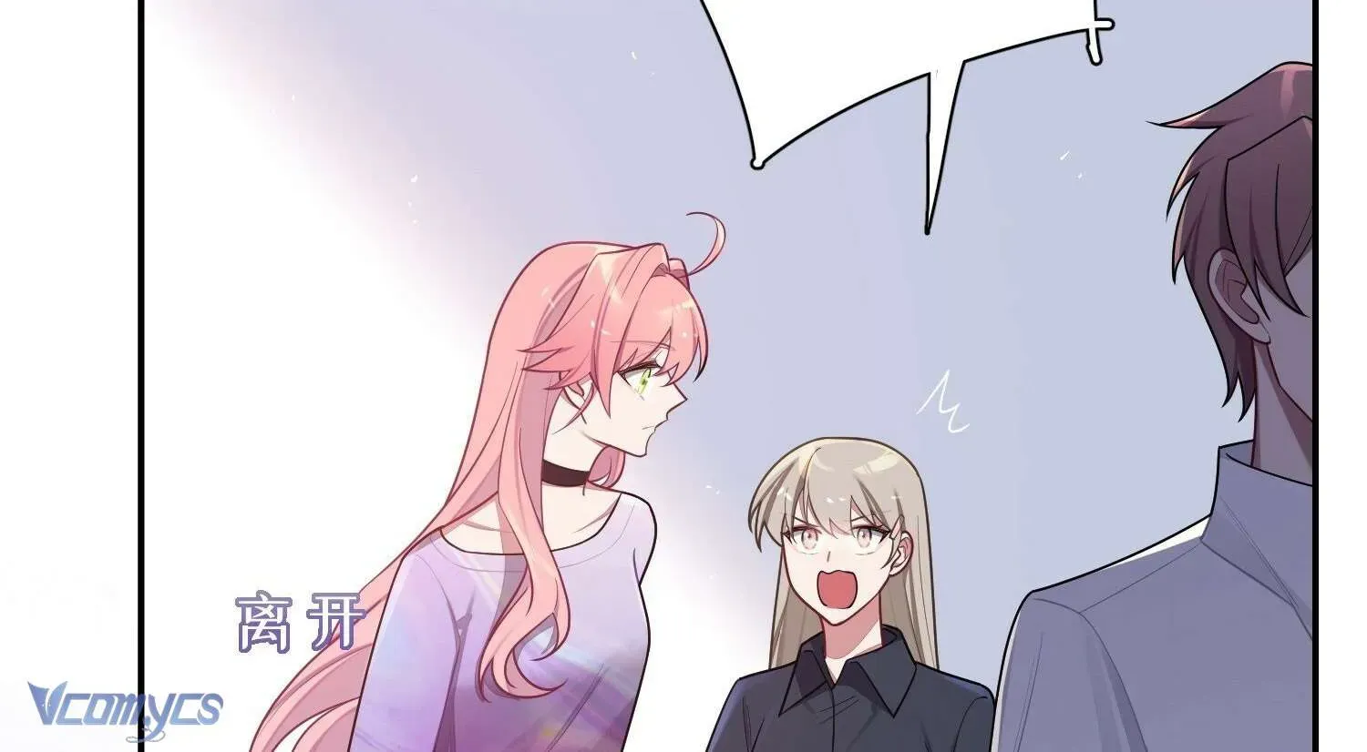 Yêu Đương Không Bằng Thả Thính Idol - Chương 69 - Trang 15