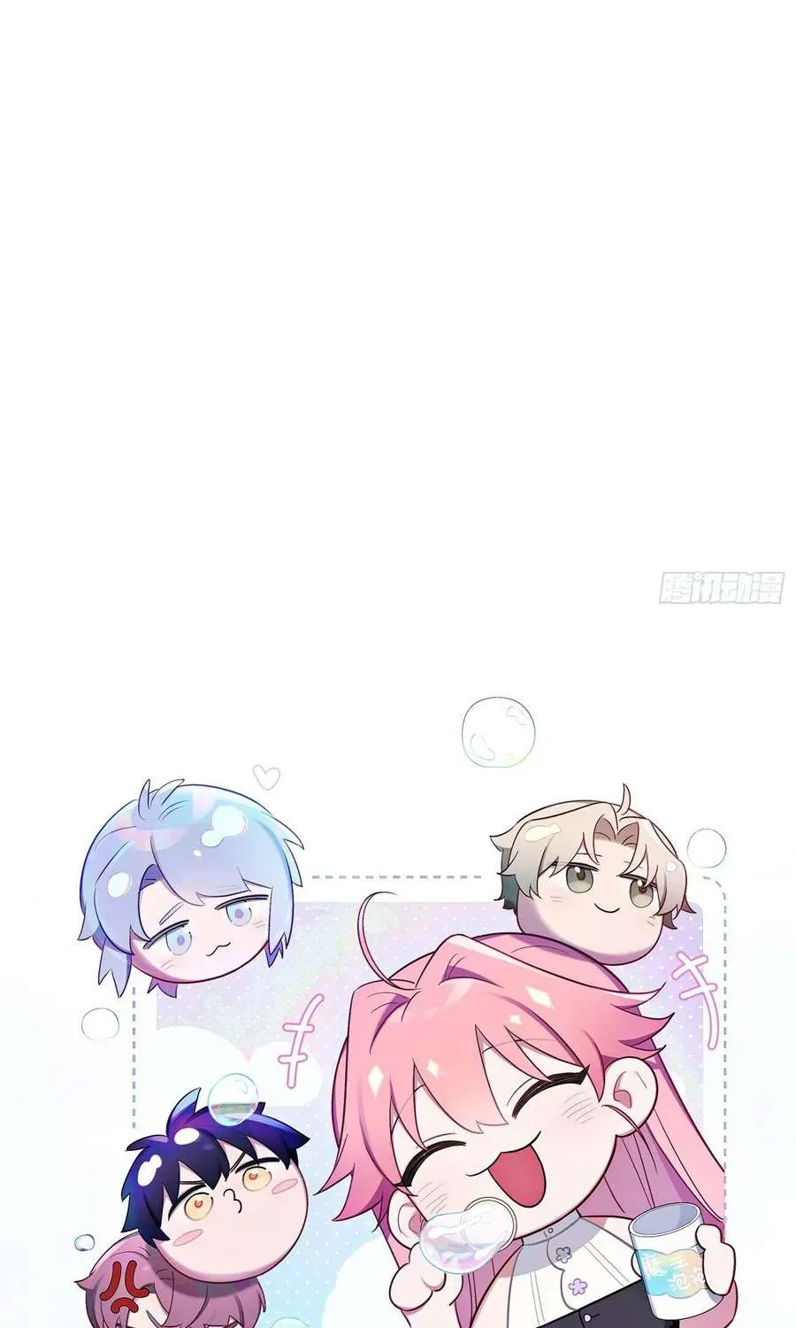 Yêu Đương Không Bằng Thả Thính Idol - Chương 72 - Trang 44