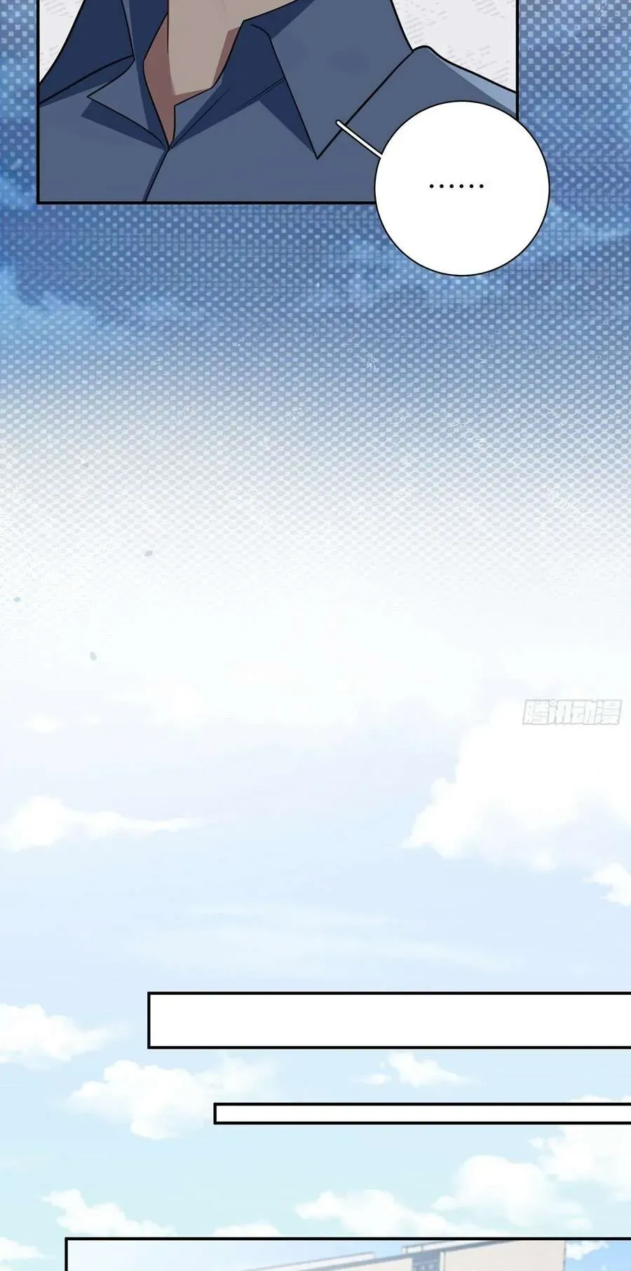 Yêu Đương Không Bằng Thả Thính Idol - Chương 73 - Trang 21