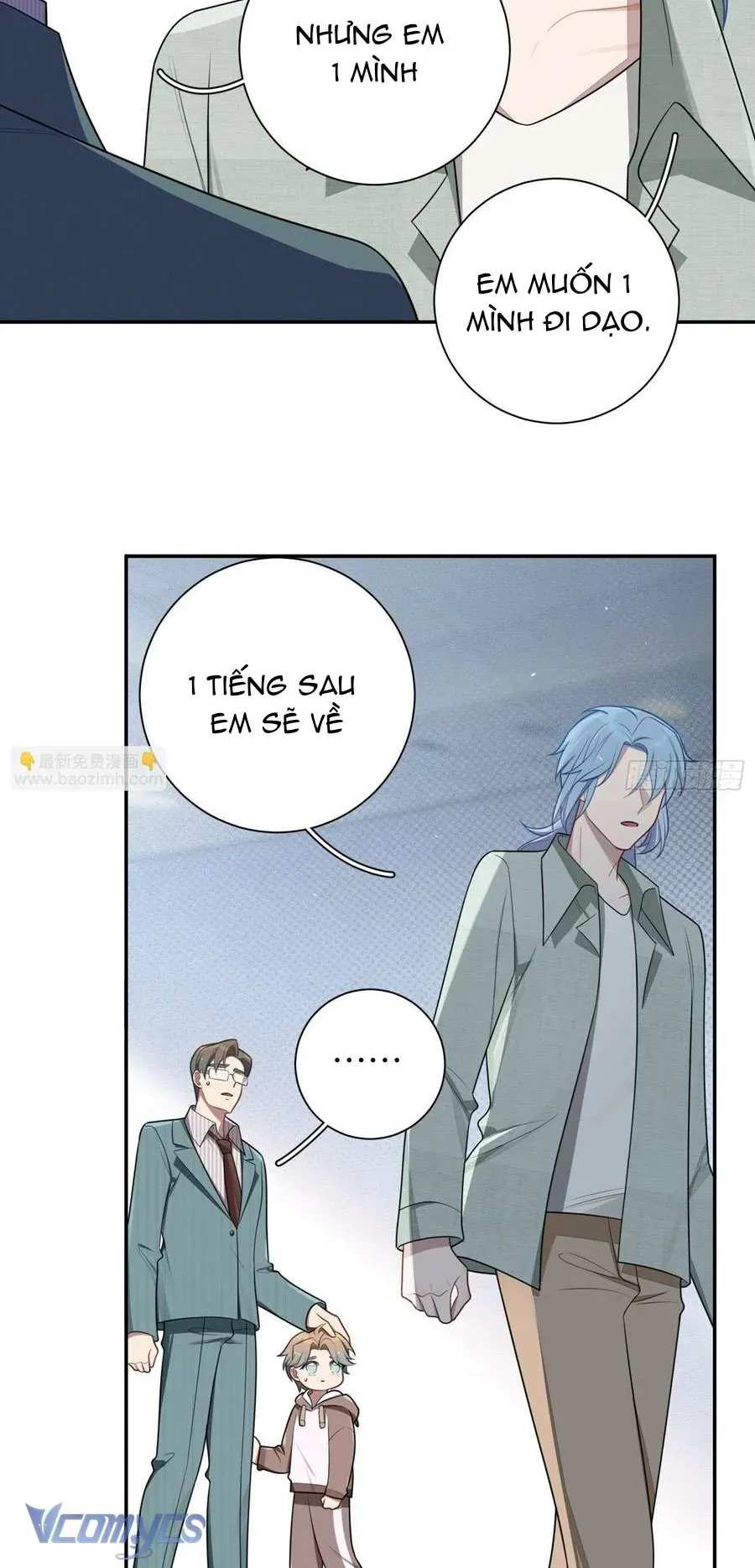 Yêu Đương Không Bằng Thả Thính Idol - Chương 73 - Trang 4