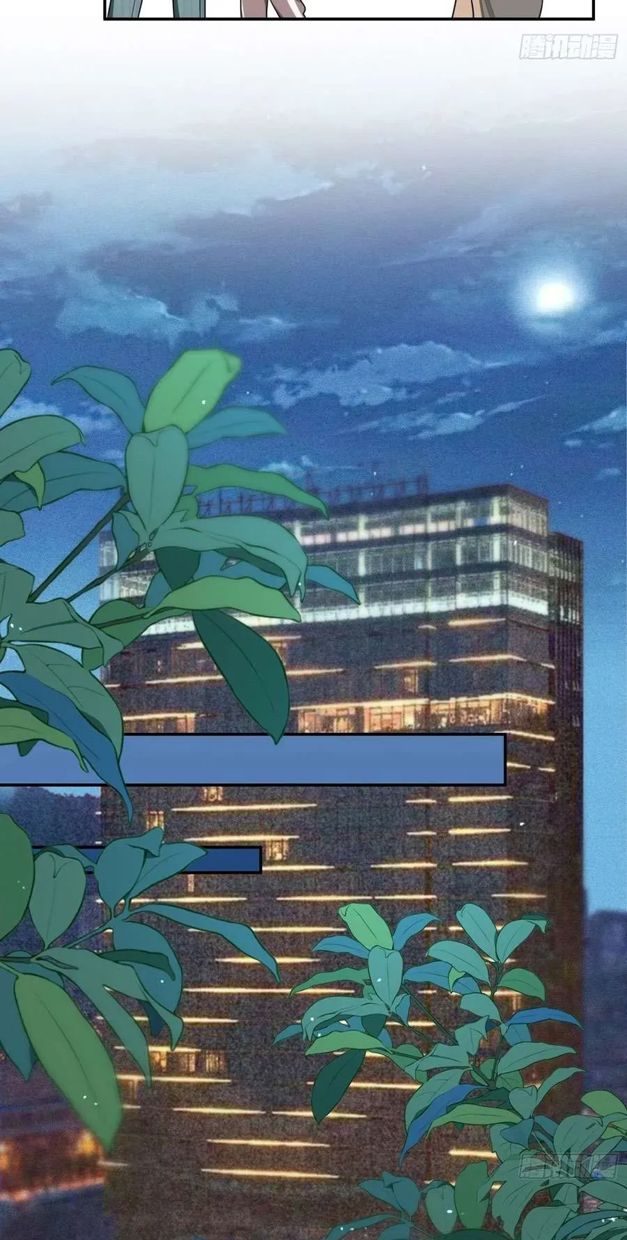 Yêu Đương Không Bằng Thả Thính Idol - Chương 73 - Trang 5