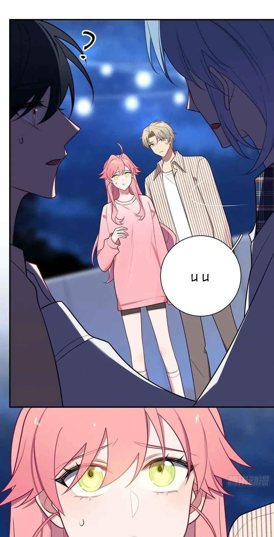 Yêu Đương Không Bằng Thả Thính Idol - Chương 75 - Trang 17