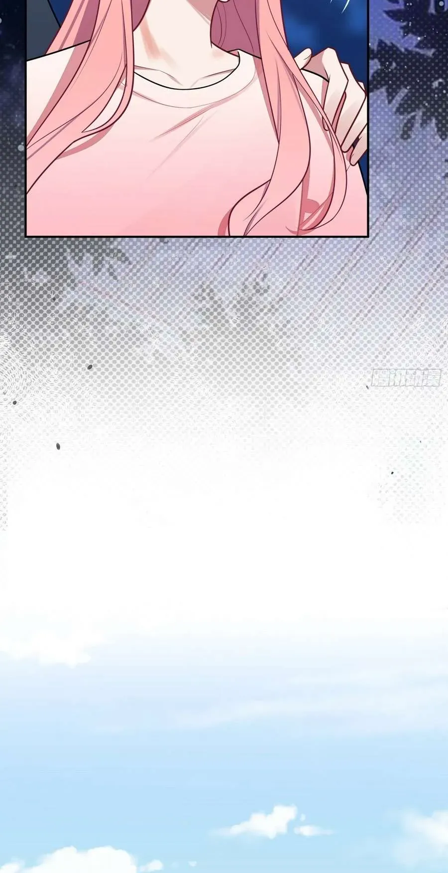 Yêu Đương Không Bằng Thả Thính Idol - Chương 75 - Trang 23