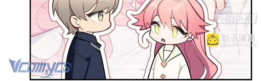 Yêu Đương Không Bằng Thả Thính Idol - Chương 76 - Trang 30