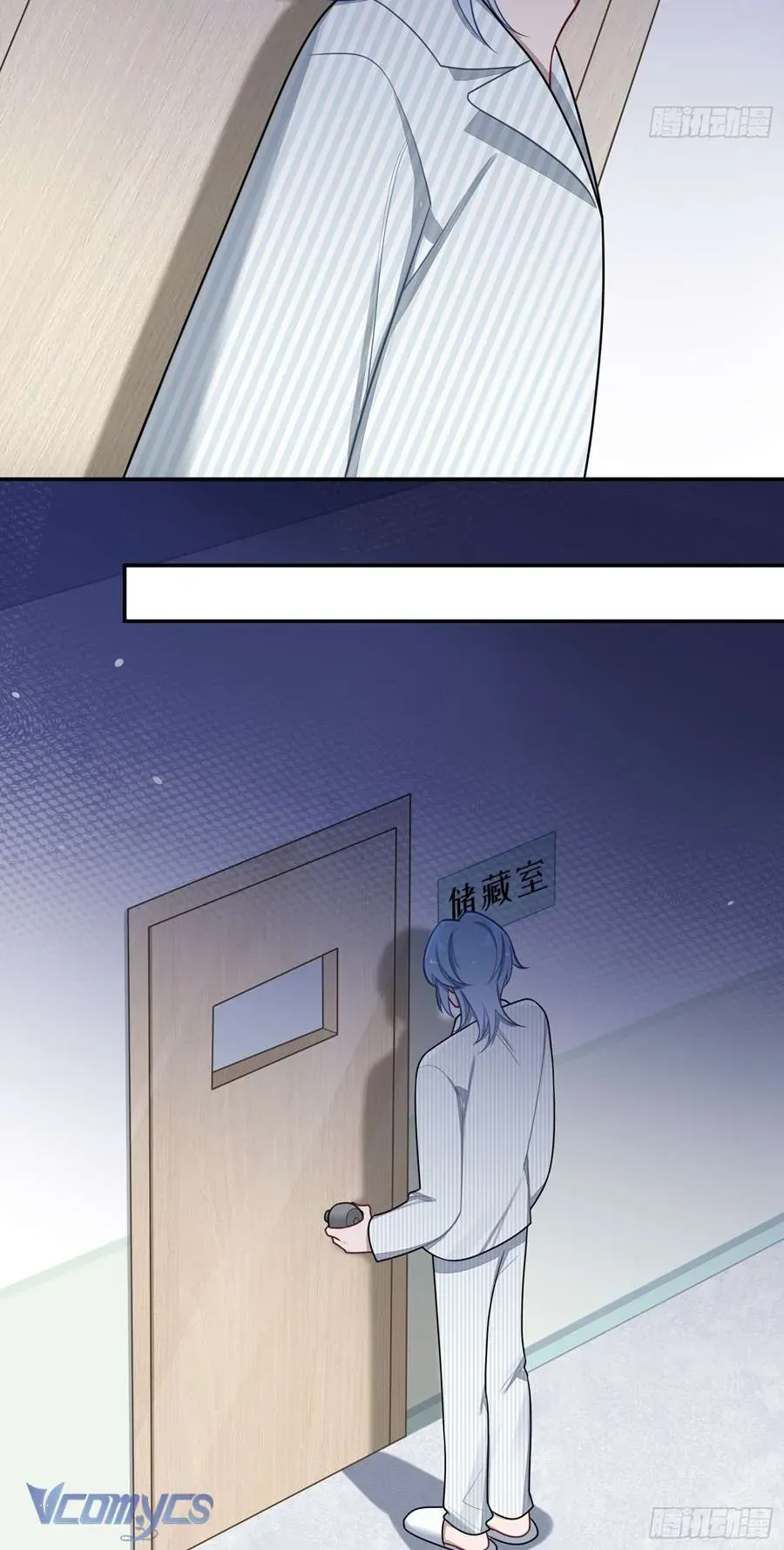 Yêu Đương Không Bằng Thả Thính Idol - Chương 78 - Trang 32