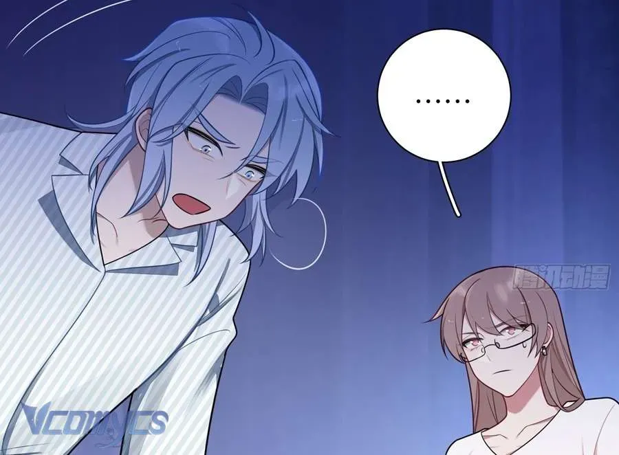 Yêu Đương Không Bằng Thả Thính Idol - Chương 78 - Trang 36