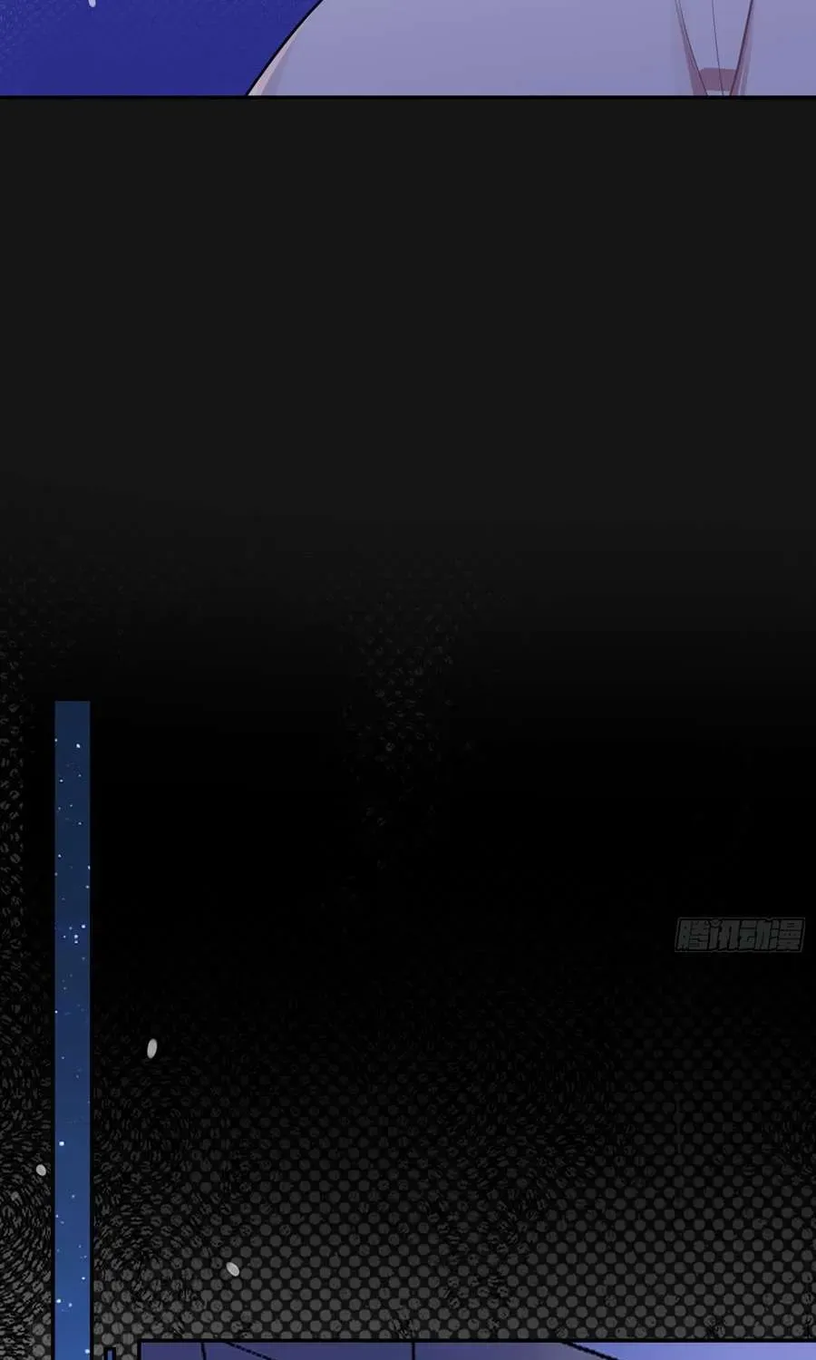 Yêu Đương Không Bằng Thả Thính Idol - Chương 78 - Trang 43