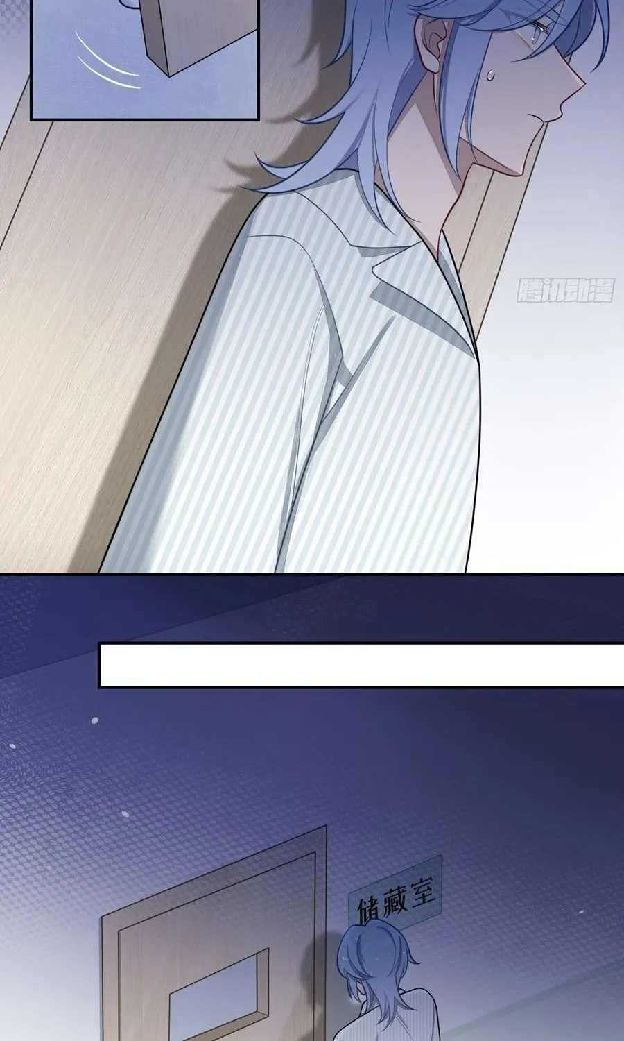 Yêu Đương Không Bằng Thả Thính Idol - Chương 78 - Trang 47