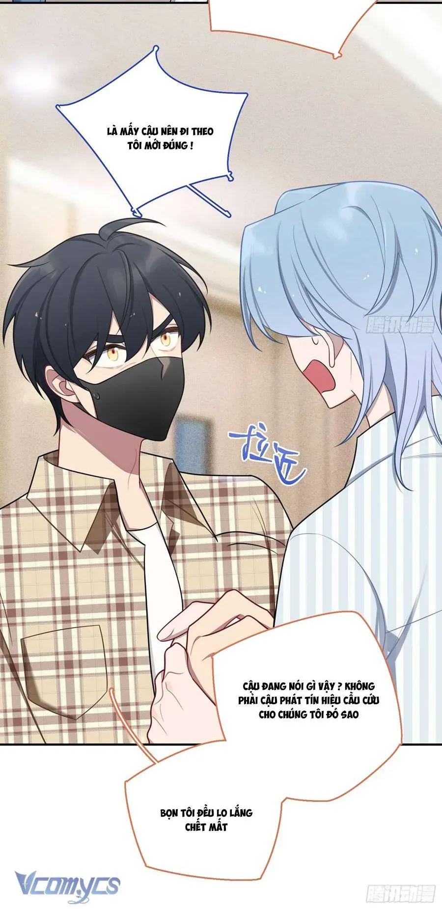 Yêu Đương Không Bằng Thả Thính Idol - Chương 81 - Trang 16